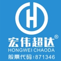 天元证券